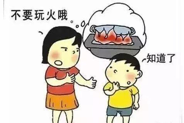 華盛消防炮塔：到了年根，不要玩火，安安穩(wěn)穩(wěn)，開開心心的過個年！