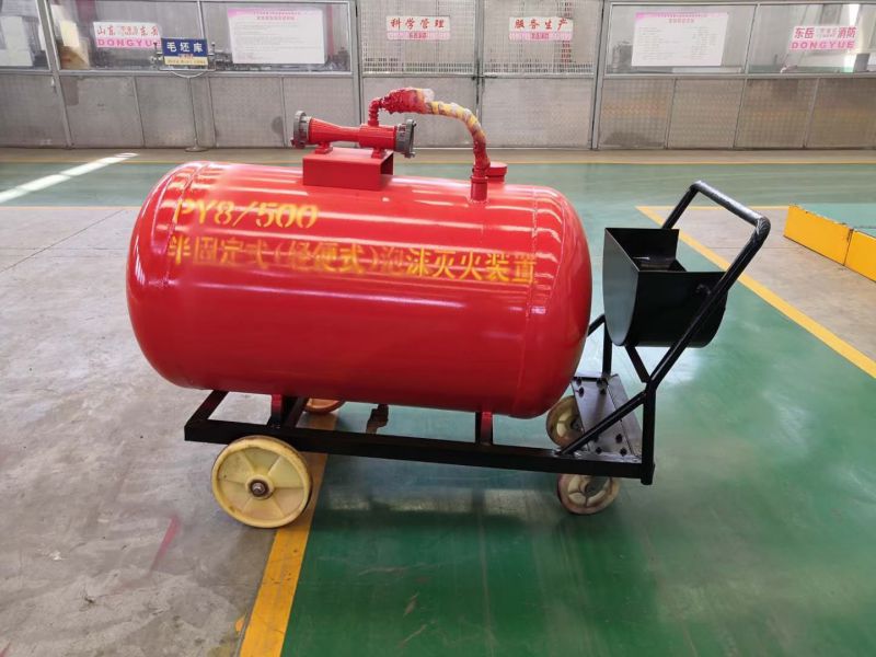 移動式泡沫罐