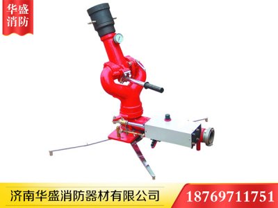 大空間智能消防炮系統(tǒng)維護及保養(yǎng)